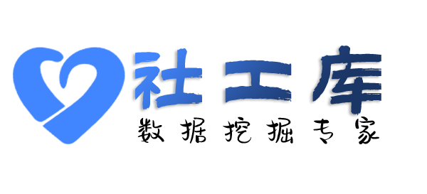 小熊社工库查绿帽